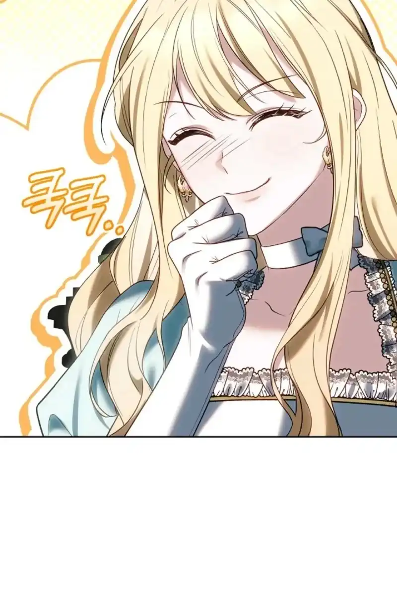 Vote for Your Knight! Chapter 16 Gambar 37