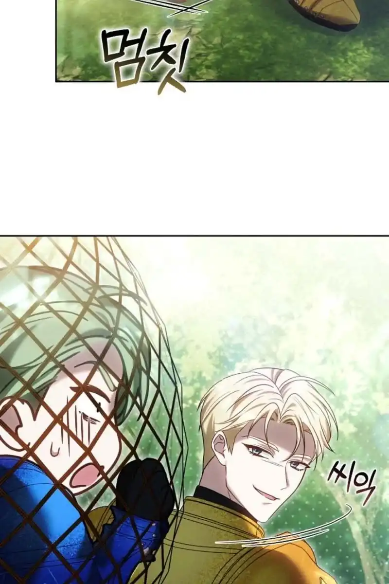 Vote for Your Knight! Chapter 18 Gambar 41