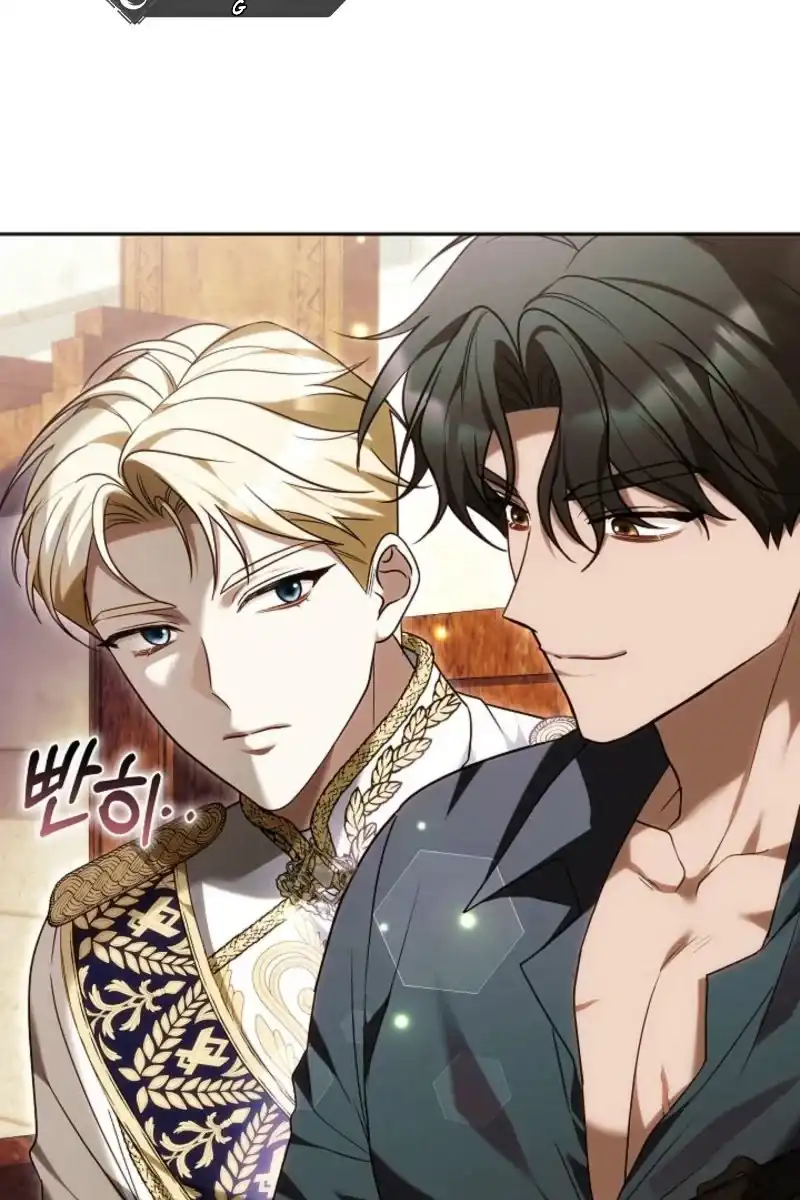 Vote for Your Knight! Chapter 5 Gambar 28