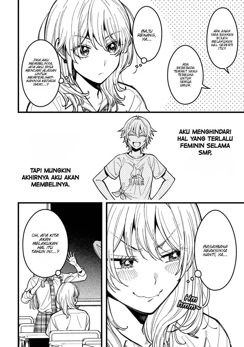 Wakaba-chan wa Wakarasetai Chapter 13 Gambar 5