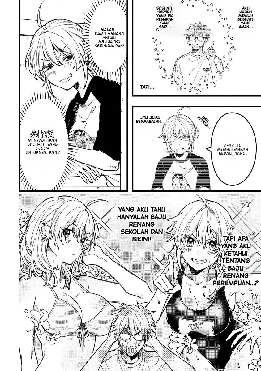 Wakaba-chan wa Wakarasetai Chapter 14 Gambar 5