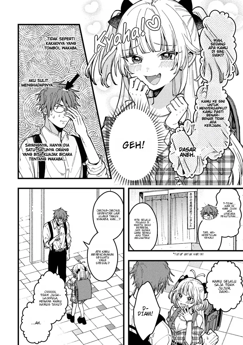 Wakaba-chan wa Wakarasetai Chapter 15 Gambar 5