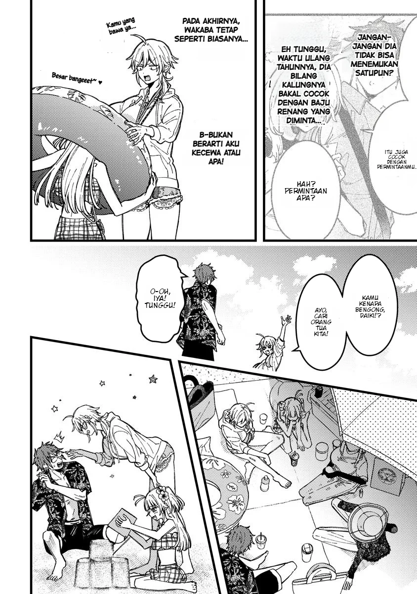 Wakaba-chan wa Wakarasetai Chapter 17 Gambar 5
