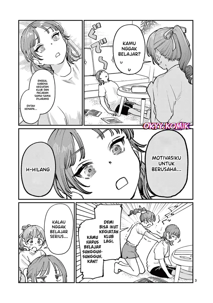 Wakaba-sanchi no Aoi Koi Chapter 36 Gambar 5