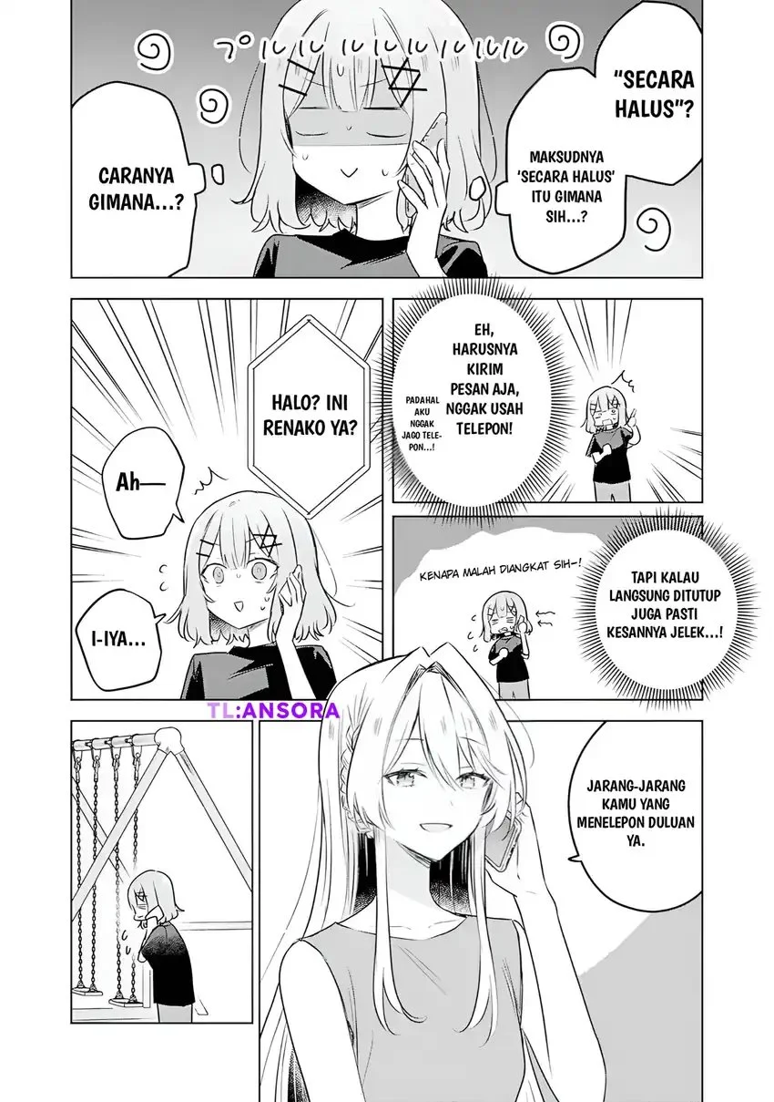 Watashi Ga Koibito Ni Nareru Wake Naijan, Muri Muri! (Muri Janakatta!?) Chapter 59 Gambar 6