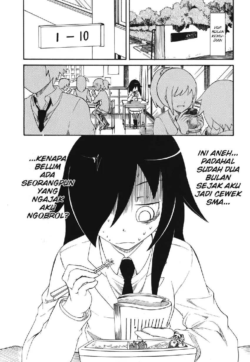 Watashi ga Motenai no wa Dou Kangaetemo Omaera ga Warui! Chapter 1 Gambar 5