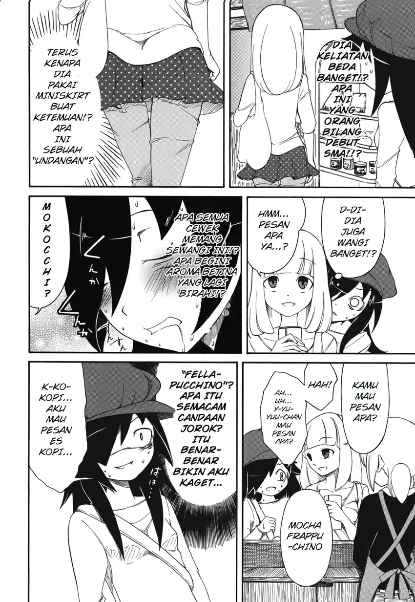 Watashi ga Motenai no wa Dou Kangaetemo Omaera ga Warui! Chapter 3 Gambar 5