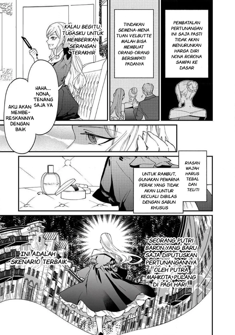 Watashi ga Shinde Manzoku desu ka?: Utomareta Reijou no Shi to, Nokosareta Hitobito no Hametsu ni tsuite Chapter 12 Gambar 8