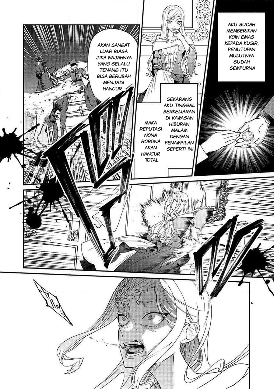 Watashi ga Shinde Manzoku desu ka?: Utomareta Reijou no Shi to, Nokosareta Hitobito no Hametsu ni tsuite Chapter 12 Gambar 9