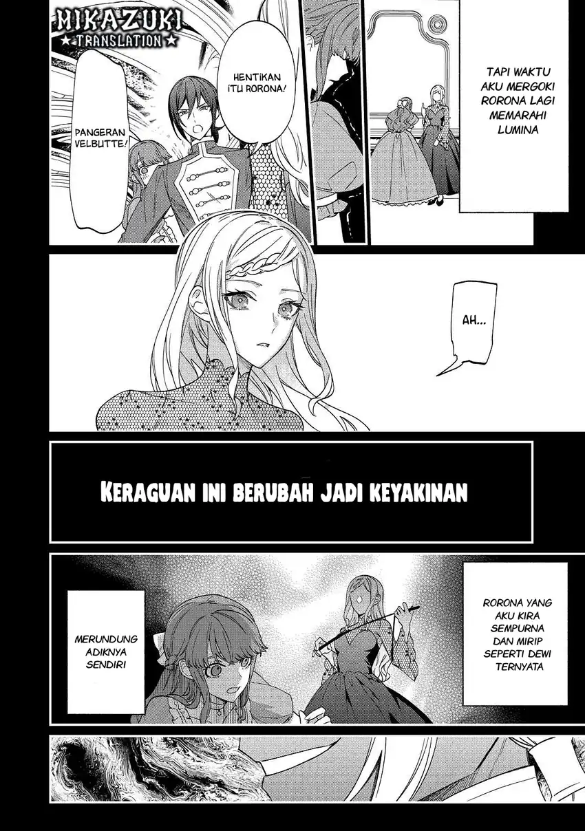 Watashi ga Shinde Manzoku desu ka?: Utomareta Reijou no Shi to, Nokosareta Hitobito no Hametsu ni tsuite Chapter 2 Gambar 7