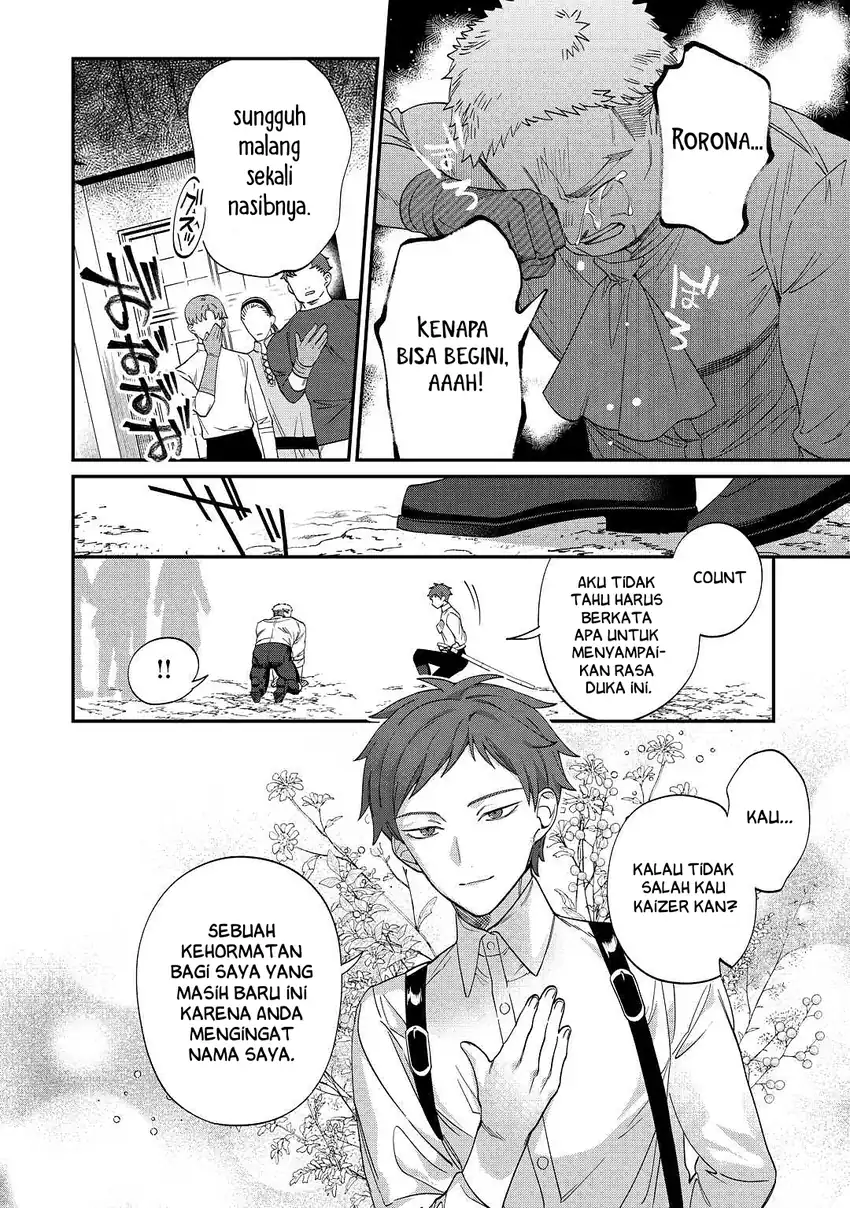 Watashi ga Shinde Manzoku desu ka?: Utomareta Reijou no Shi to, Nokosareta Hitobito no Hametsu ni tsuite Chapter 3 Gambar 5