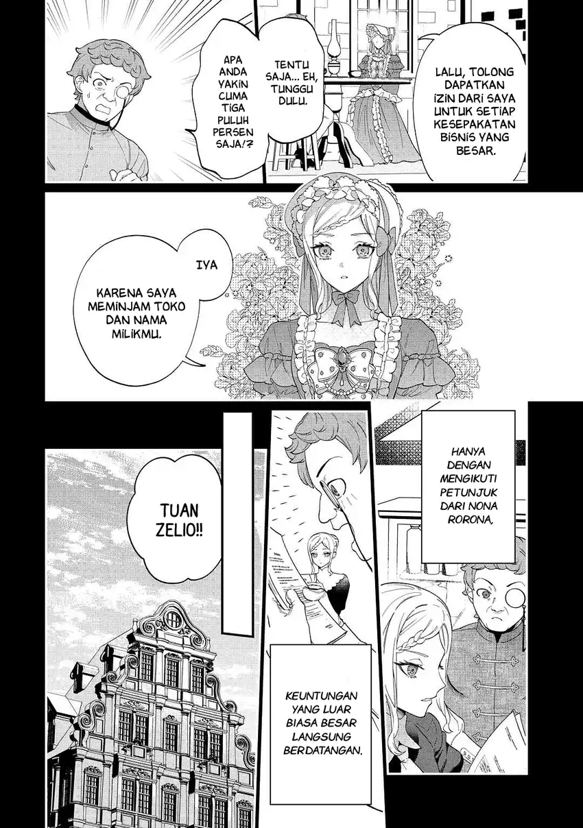 Watashi ga Shinde Manzoku desu ka?: Utomareta Reijou no Shi to, Nokosareta Hitobito no Hametsu ni tsuite Chapter 4 Gambar 6