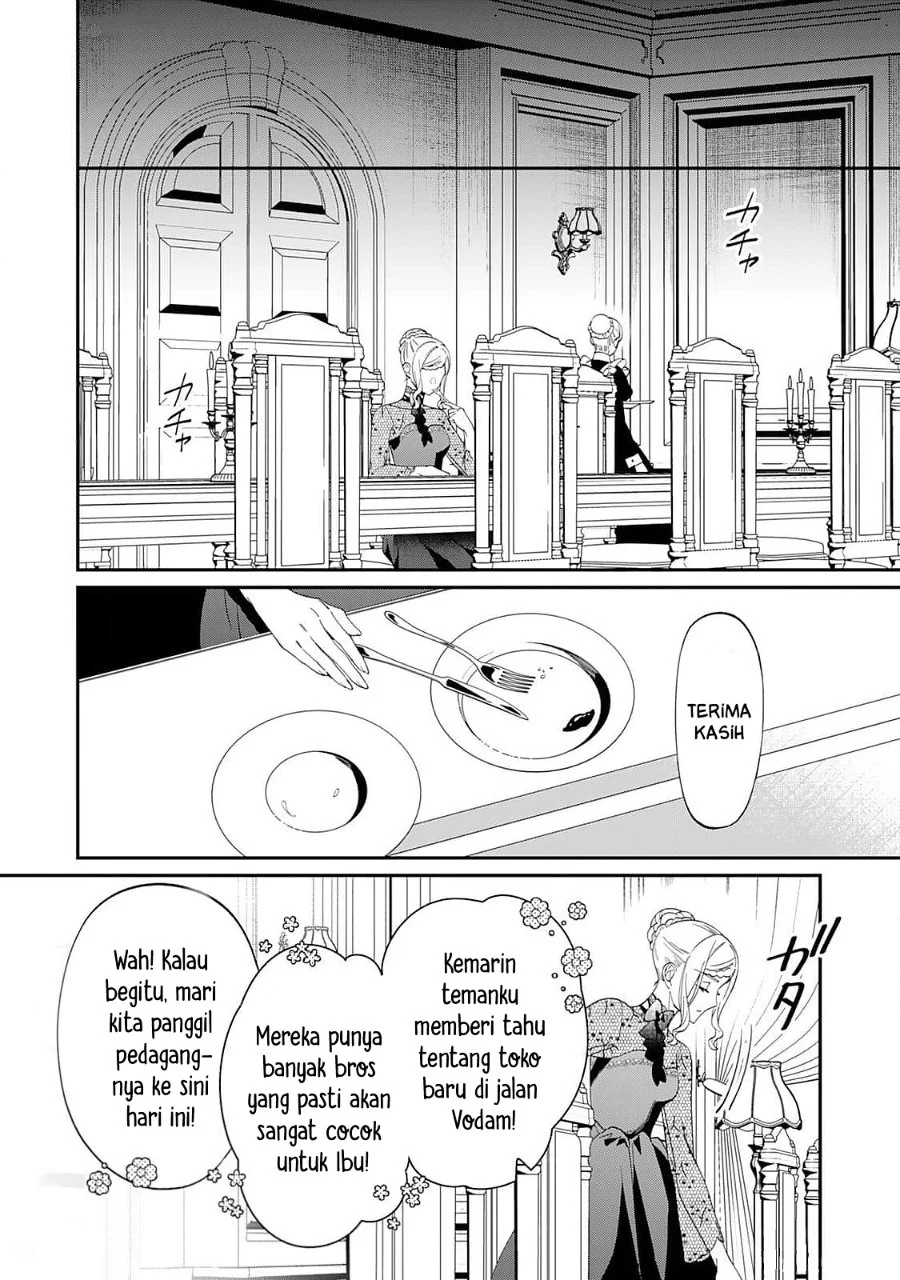 Watashi ga Shinde Manzoku desu ka?: Utomareta Reijou no Shi to, Nokosareta Hitobito no Hametsu ni tsuite Chapter 5.5 Gambar 5