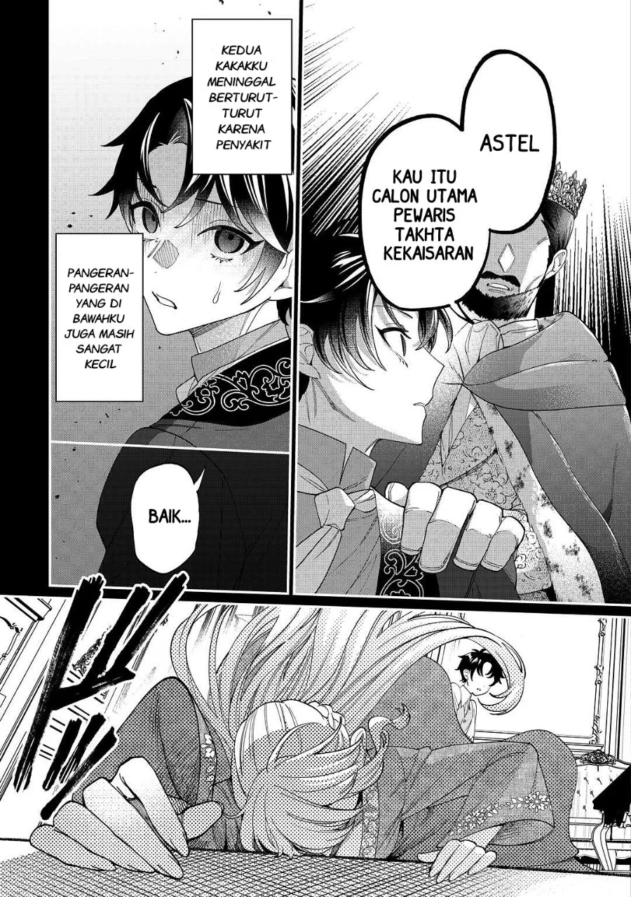 Watashi ga Shinde Manzoku desu ka?: Utomareta Reijou no Shi to, Nokosareta Hitobito no Hametsu ni tsuite Chapter 5 Gambar 6
