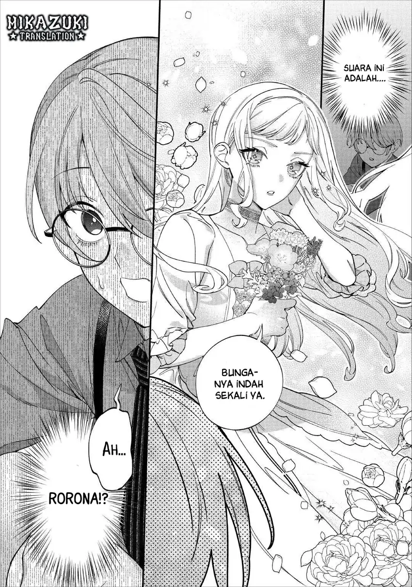 Watashi ga Shinde Manzoku desu ka?: Utomareta Reijou no Shi to, Nokosareta Hitobito no Hametsu ni tsuite Chapter 6 Gambar 7
