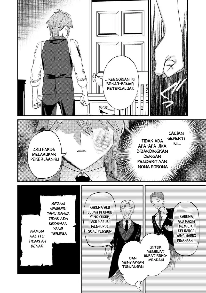 Watashi ga Shinde Manzoku desu ka?: Utomareta Reijou no Shi to, Nokosareta Hitobito no Hametsu ni tsuite Chapter 8 Gambar 8