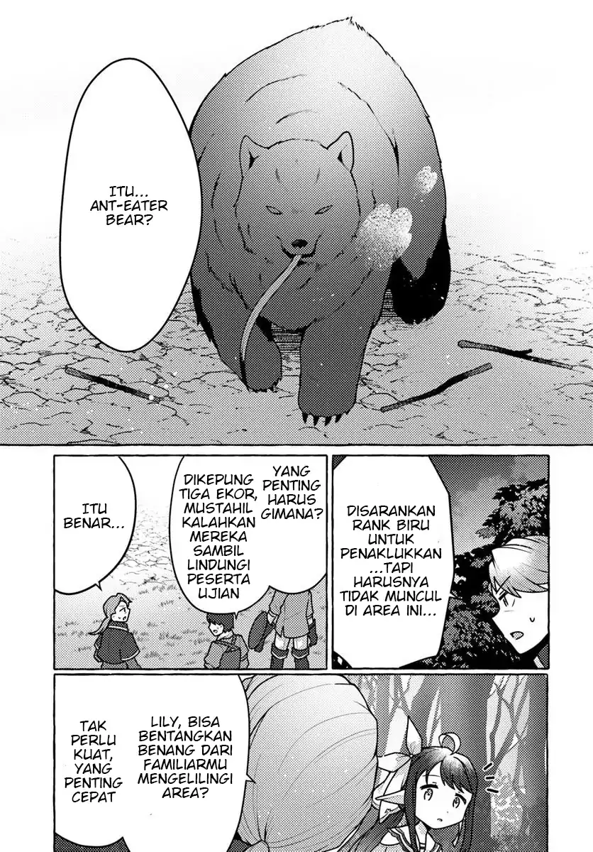 Watashi Kumo na Monster wo Tame Shitanode Chapter 6 Gambar 9
