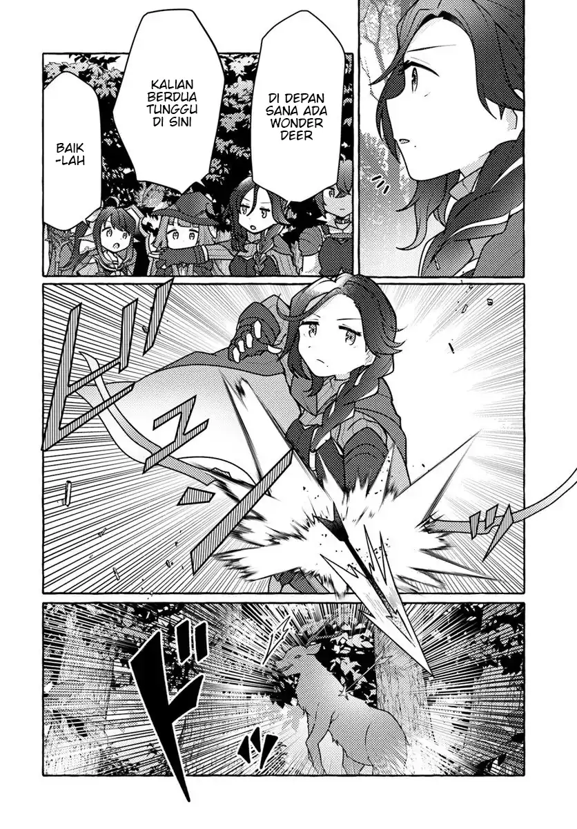 Watashi Kumo na Monster wo Tame Shitanode Chapter 8 Gambar 8