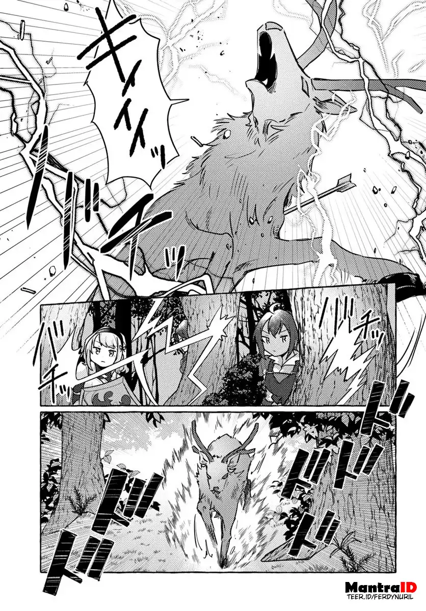Watashi Kumo na Monster wo Tame Shitanode Chapter 8 Gambar 9