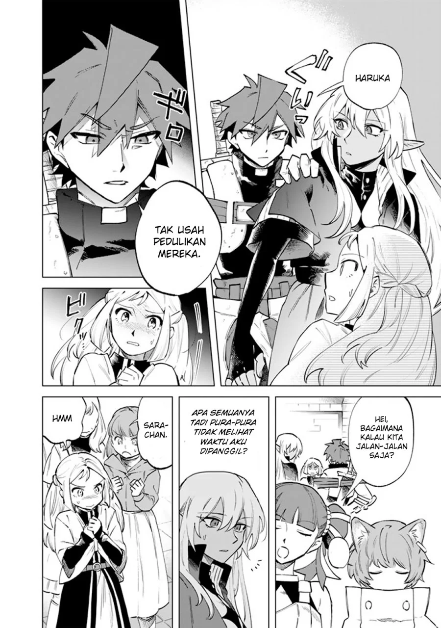 Watashi no Kokoro wa Oji-san de Aru Chapter 17 Gambar 5