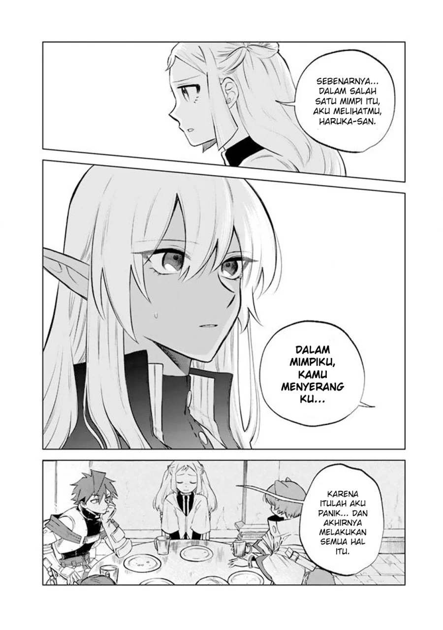 Watashi no Kokoro wa Oji-san de Aru Chapter 18 Gambar 5