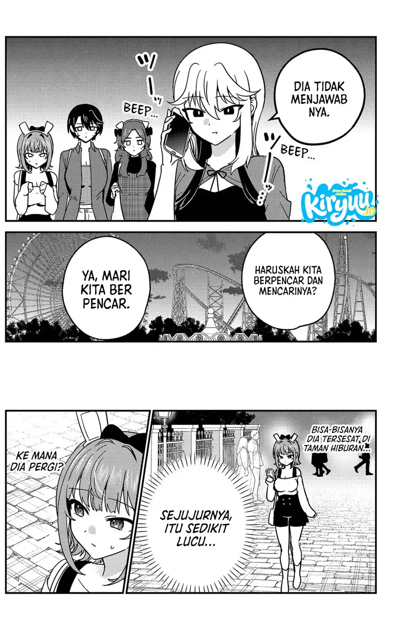 Watashi no Koto Suki ja Nakatta no ka yo!? Chapter 14 Gambar 5