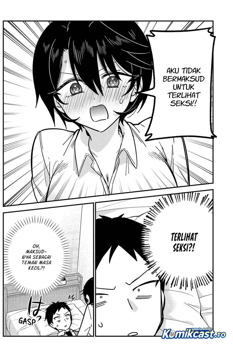 Watashi no Koto Suki ja Nakatta no ka yo!? Chapter 19 Gambar 5