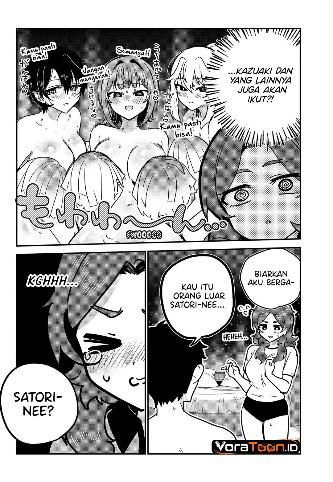 Watashi no Koto Suki ja Nakatta no ka yo!? Chapter 27 Gambar 5