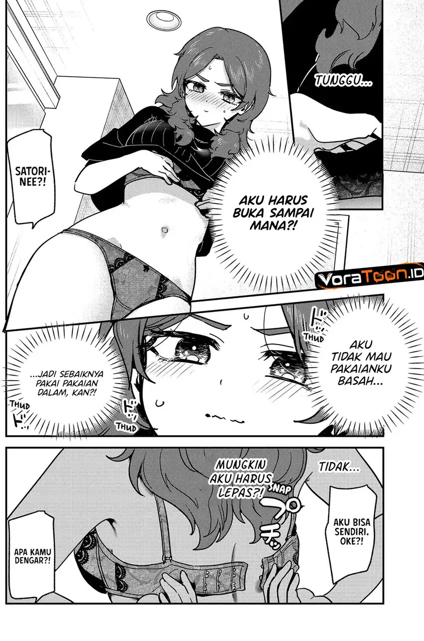 Watashi no Koto Suki ja Nakatta no ka yo!? Chapter 29 Gambar 5