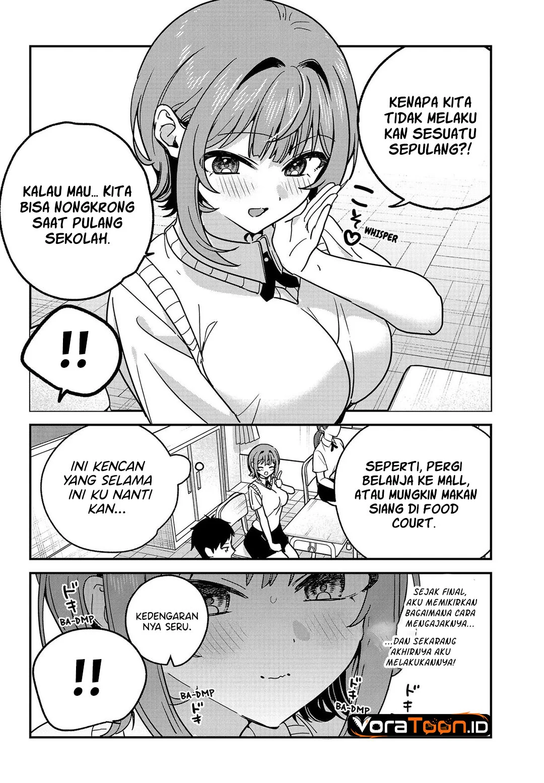 Watashi no Koto Suki ja Nakatta no ka yo!? Chapter 30 Gambar 5