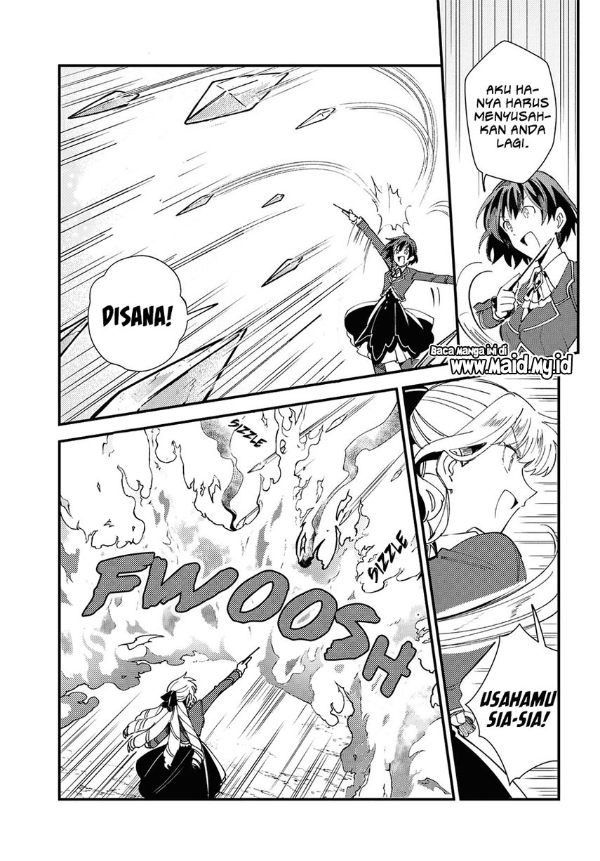 Watashi no Oshi wa Akuyaku Reijou. Chapter 12 Gambar 9