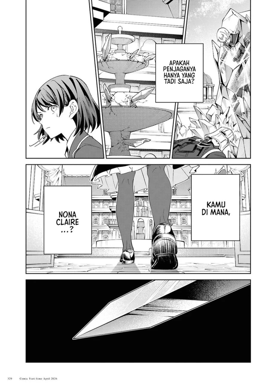 Watashi no Oshi wa Akuyaku Reijou. Chapter 60 Gambar 9