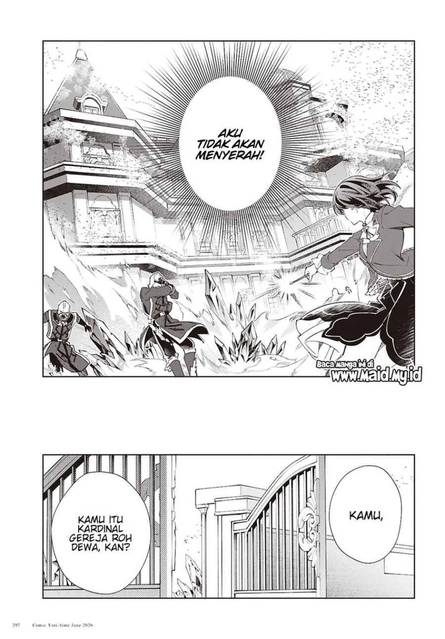 Watashi no Oshi wa Akuyaku Reijou. Chapter 61 Gambar 10