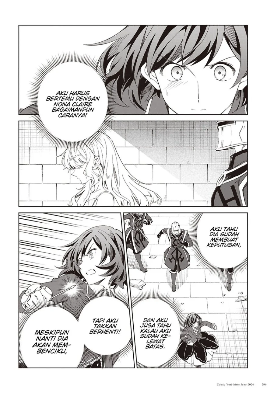 Watashi no Oshi wa Akuyaku Reijou. Chapter 61 Gambar 9