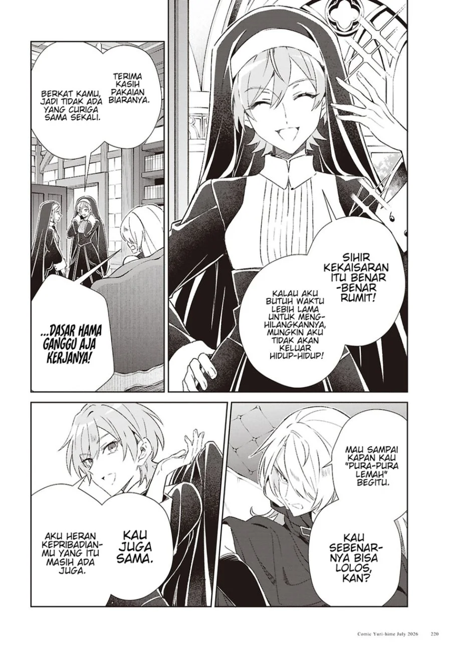 Watashi no Oshi wa Akuyaku Reijou. Chapter 62 Gambar 10