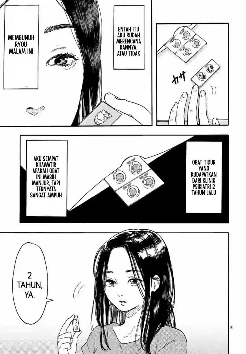 Watashi no Otto wa Reitouko ni Nemutte Iru Chapter 1 Gambar 8