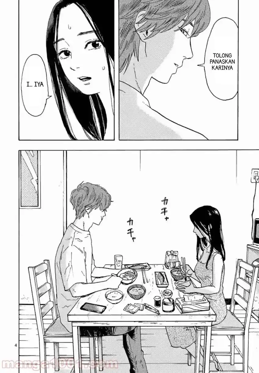 Watashi no Otto wa Reitouko ni Nemutte Iru Chapter 2 Gambar 7