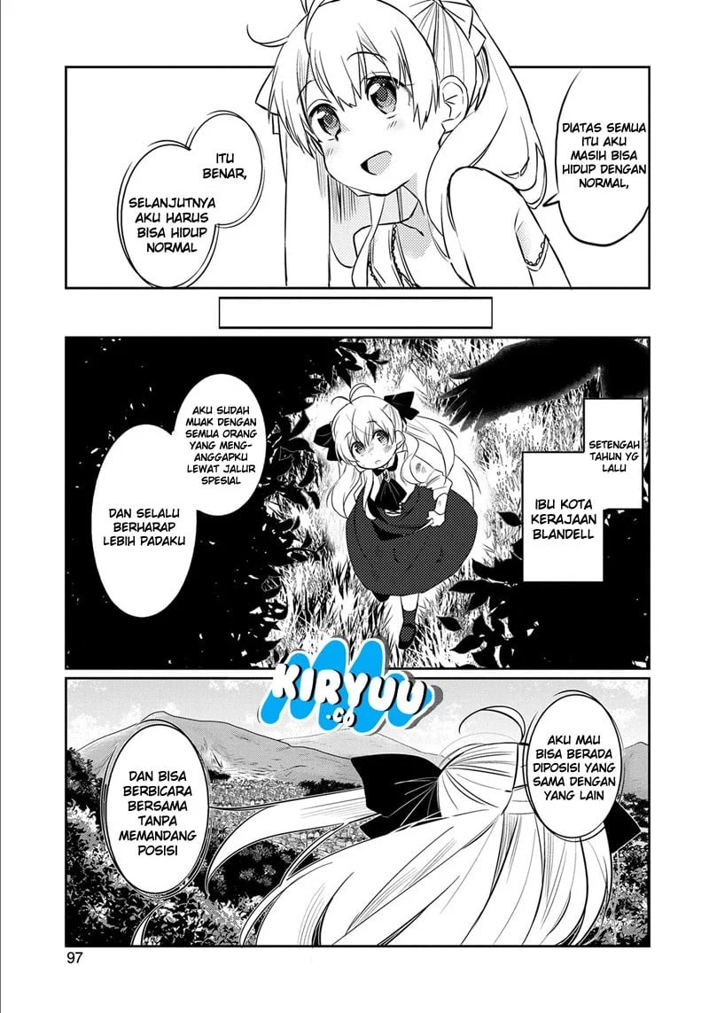 Watashi, Nouryoku wa Heikinchi de tte Itta yo ne! Chapter 4 Gambar 7