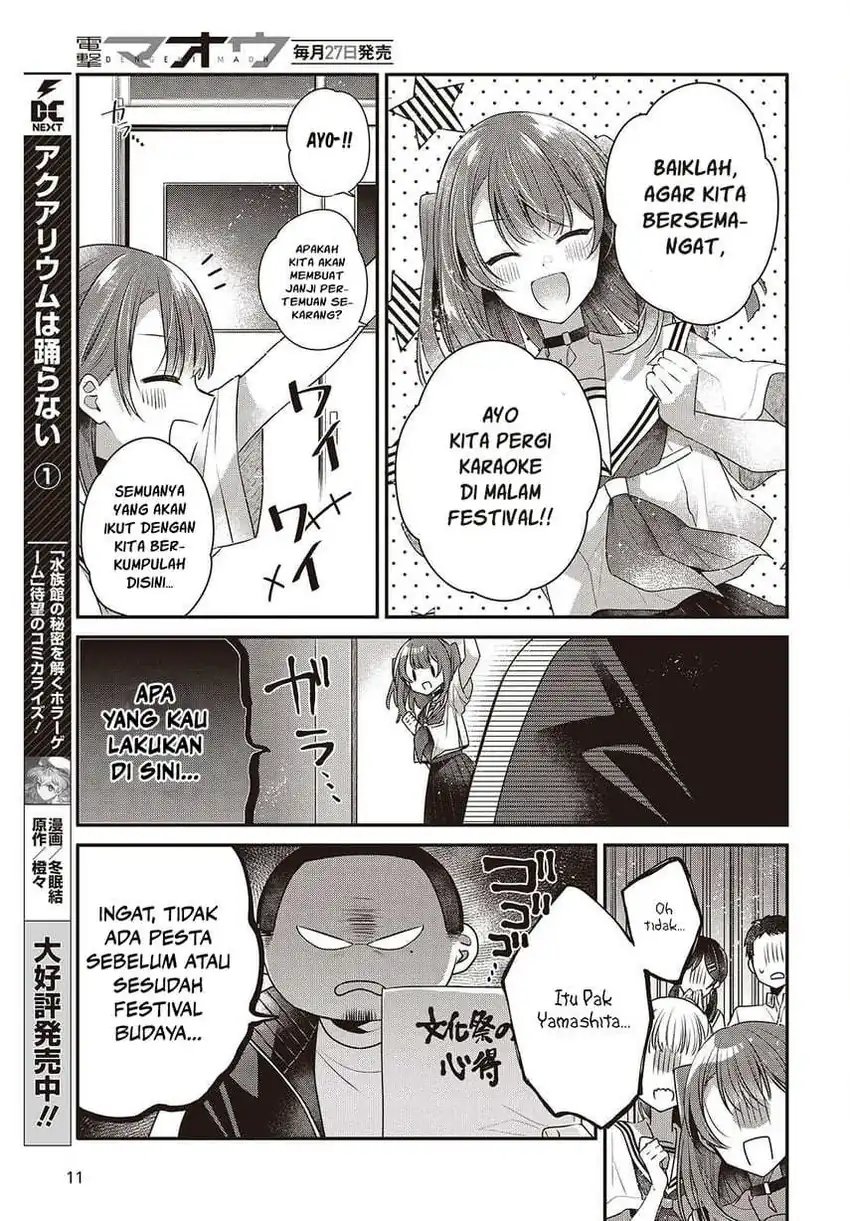 Watashi o Tabetai, Hitodenashi Chapter 48 Gambar 7