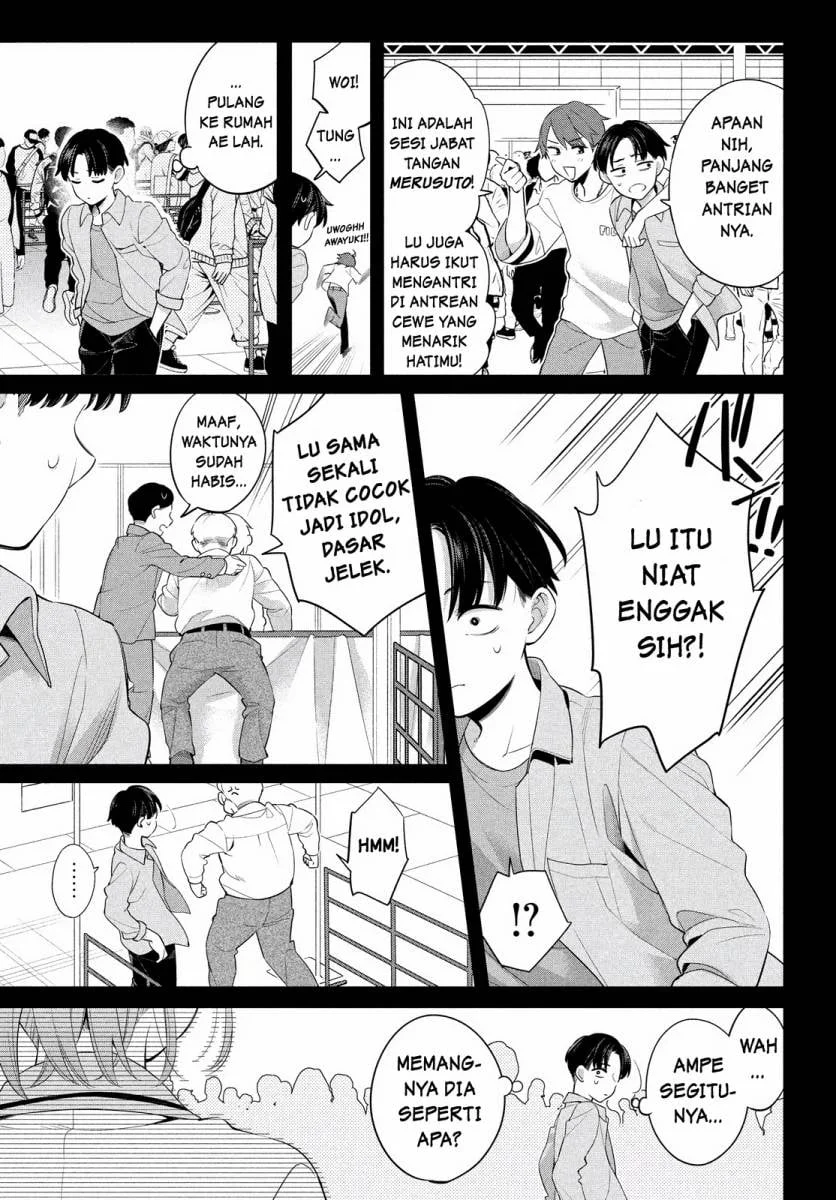 Watashi wo Center ni suru to Chikaimasu ka? Chapter 1 Gambar 15
