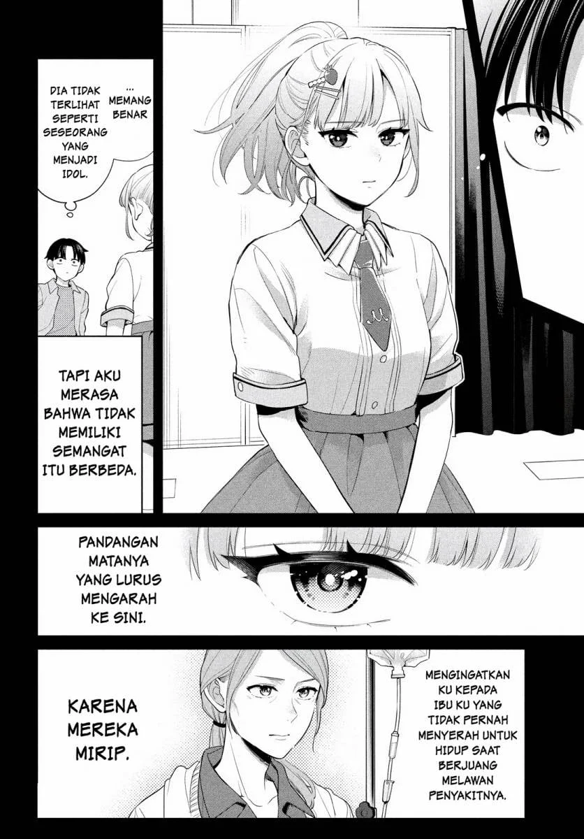 Watashi wo Center ni suru to Chikaimasu ka? Chapter 1 Gambar 16