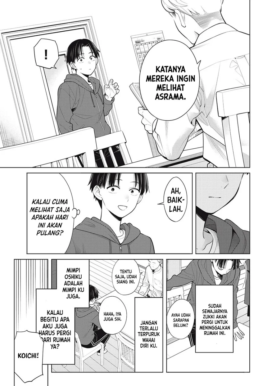 Watashi wo Center ni suru to Chikaimasu ka? Chapter 9.1 Gambar 6