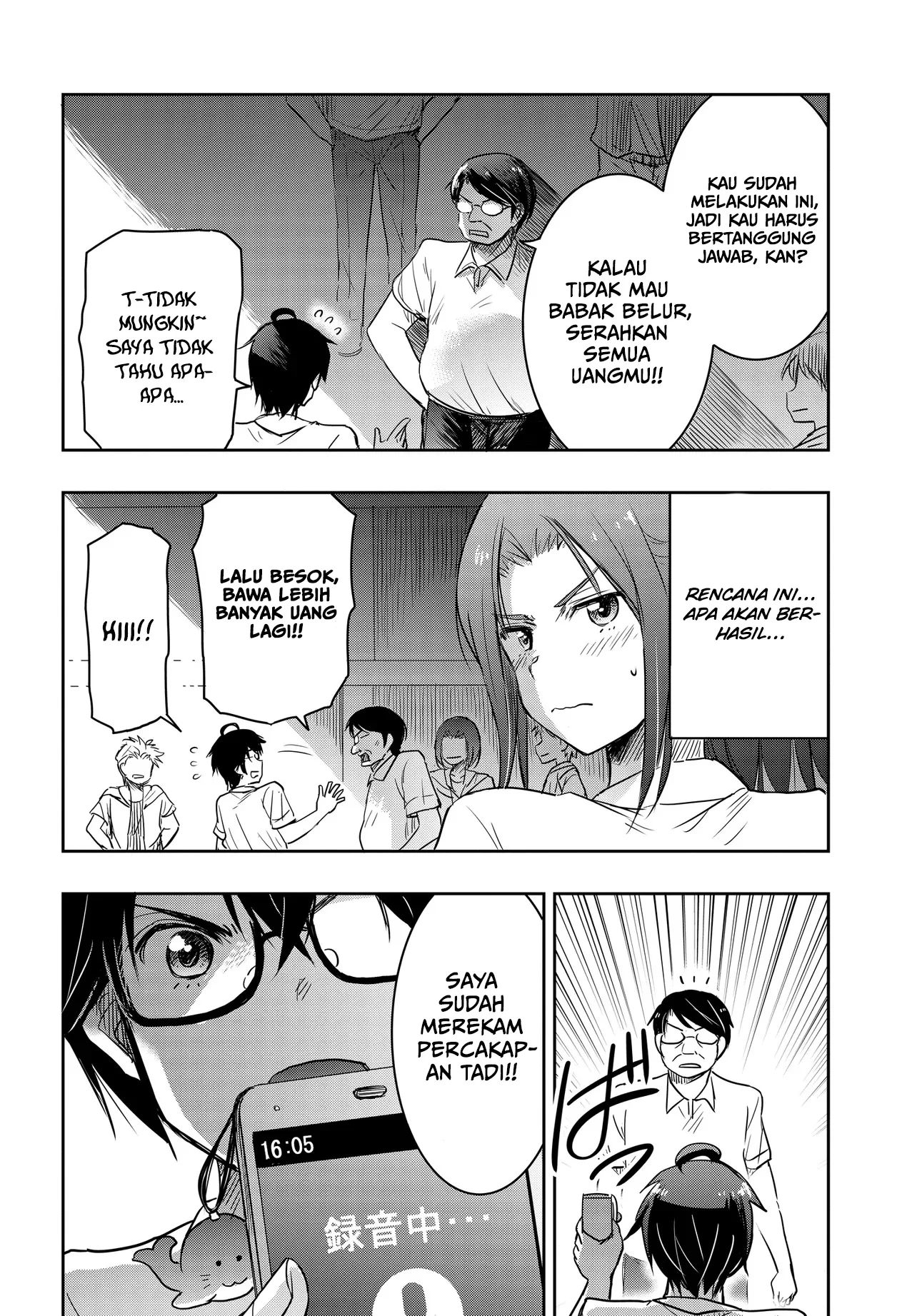 Watashi Yori Tsuyoi Otoko to Kekkon Shitaino Chapter 25 - Halaman 7