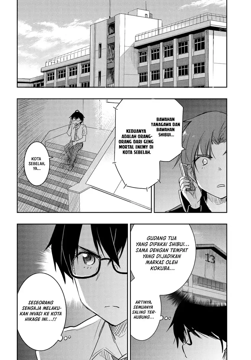 Watashi Yori Tsuyoi Otoko to Kekkon Shitaino Chapter 26 - Halaman 9