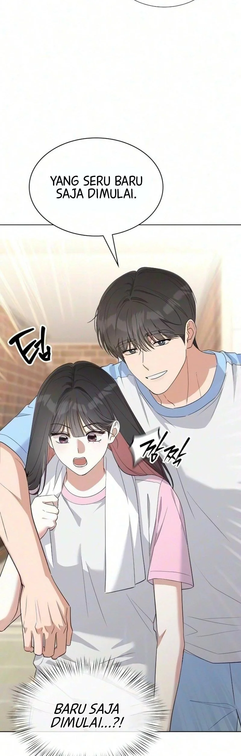 We're Not a Couple! Chapter 13 Gambar 15