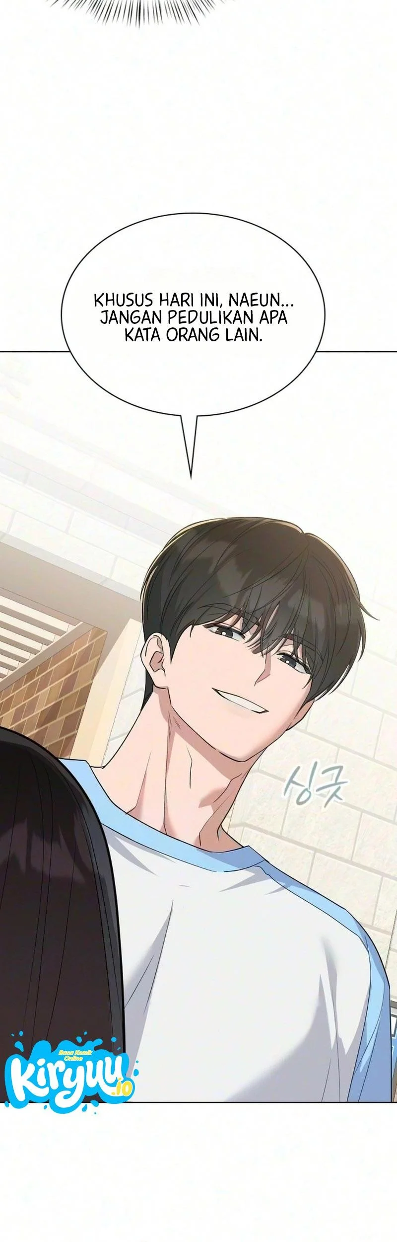 We're Not a Couple! Chapter 13 Gambar 16