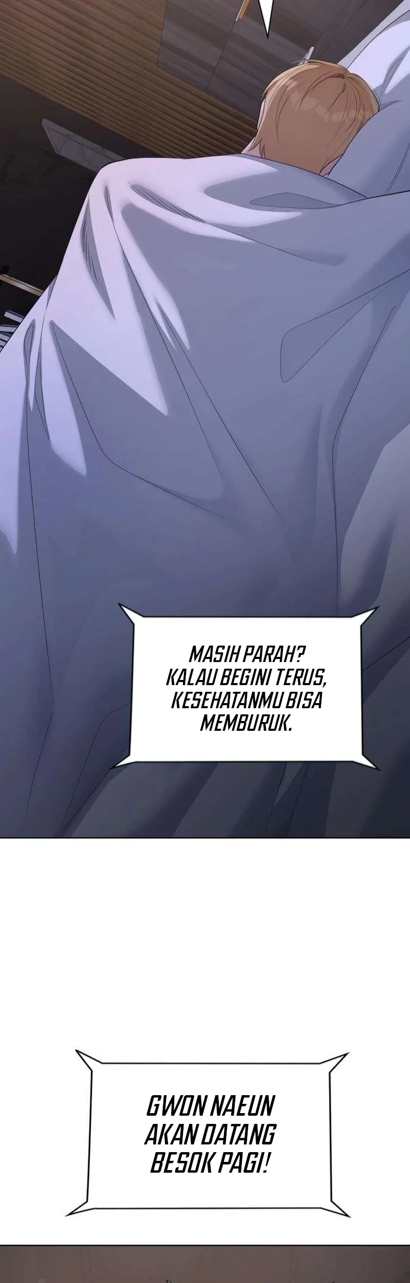 We're Not a Couple! Chapter 16 Gambar 15