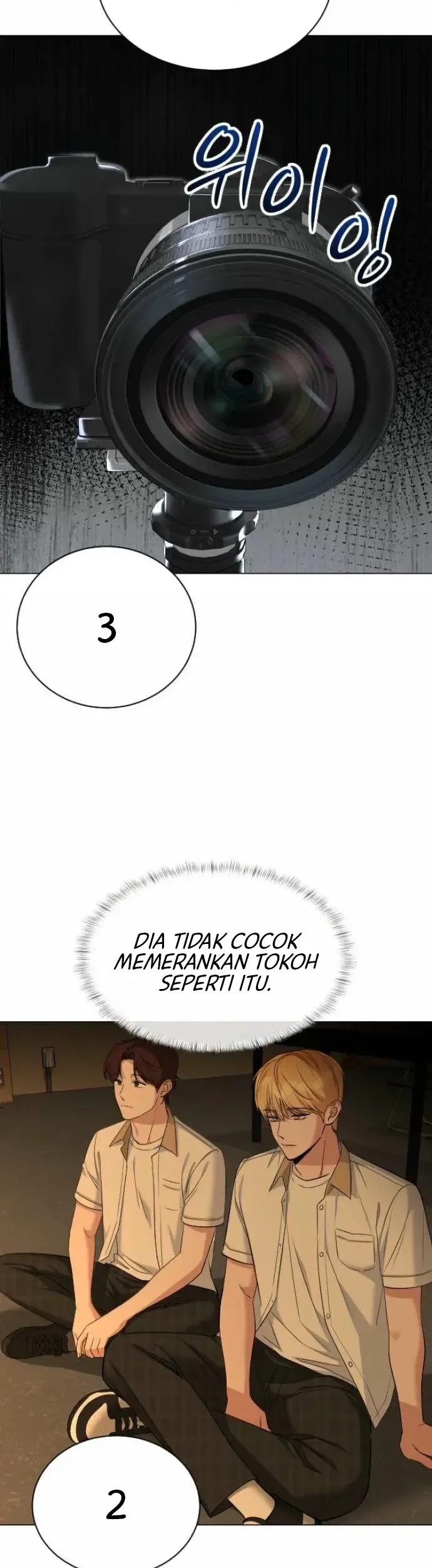 We're Not a Couple! Chapter 6 halaman 16