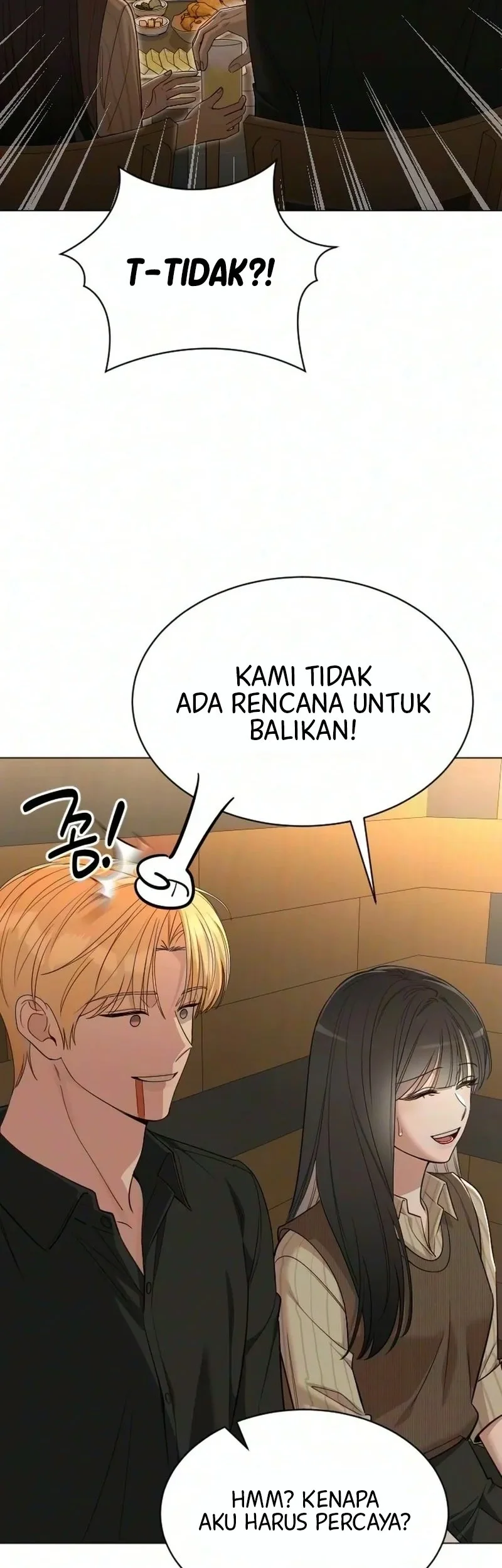 We're Not a Couple! Chapter 8 Gambar 14