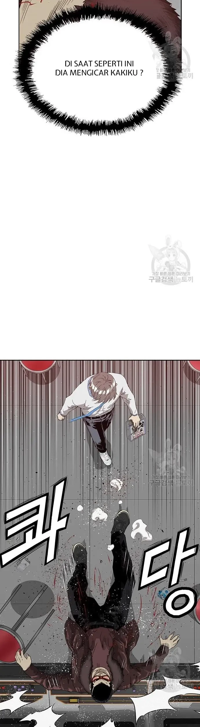 Weak Hero Chapter 210 halaman 19